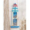 VBS Lighthouse Photo Frame 19cm x 50cm