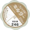 Fujix kiruta- 250 m Quilt Thread 246