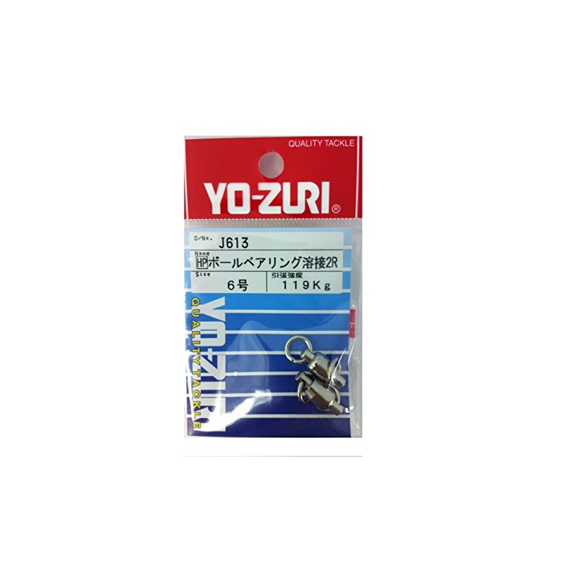 YO-ZURI(ヨーヅリ) 雑品・小物: [HP]ボールベアリング溶2R 6号