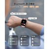 Parsonver Women's Smart Watch, Bluetooth 5.2, Calling Function, 1.9 in