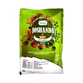 Hamdard Joshanda Herb (33GM) For Cough And Cold ( 1Pack) ( Shipping From USA)