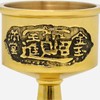 YISHUI Feng Shui Fengshui Copper Water Cup Small Dragon Good