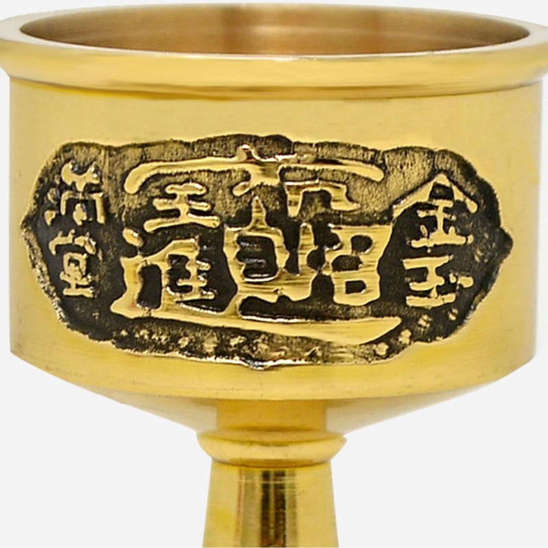 YISHUI Feng Shui Fengshui Copper Water Cup Small Dragon Good