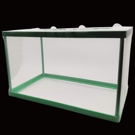Aquarium Fish Breeder Box - Hatching & Spawning Incubator, Water Isolation Net Hatchery