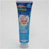Genos Hair Cream Moisture Care