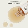 Beauty of Joseon Beauty of Joseon Revive Snail Mucin Ginseng