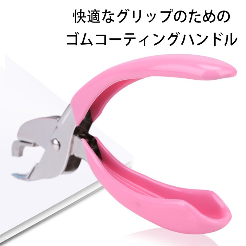 Staple Remover Staple Remover Protect Paper Easy Needle Removal Handheld