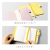Iroha Publishing SUNNY Light Note Book (Yellow) LSLN-01