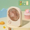 Small Desktop Fan Portable 115 Degreees Wind Direction Adjustment Cute