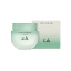 Hanyul Brand Store [2+2] Yumi's Cells Hanyul Young Mugwort Moisture