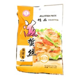 Lam Sheng Kee Instant Jelly Fish Piece 5.2 Oz( Seafood Taste)3 Pack