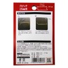 WAKI Perforated Board Classic Exclusive Brass Hangers