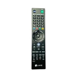 NEC Lavie Remote P/N:853-410163-531-A RC-1530
