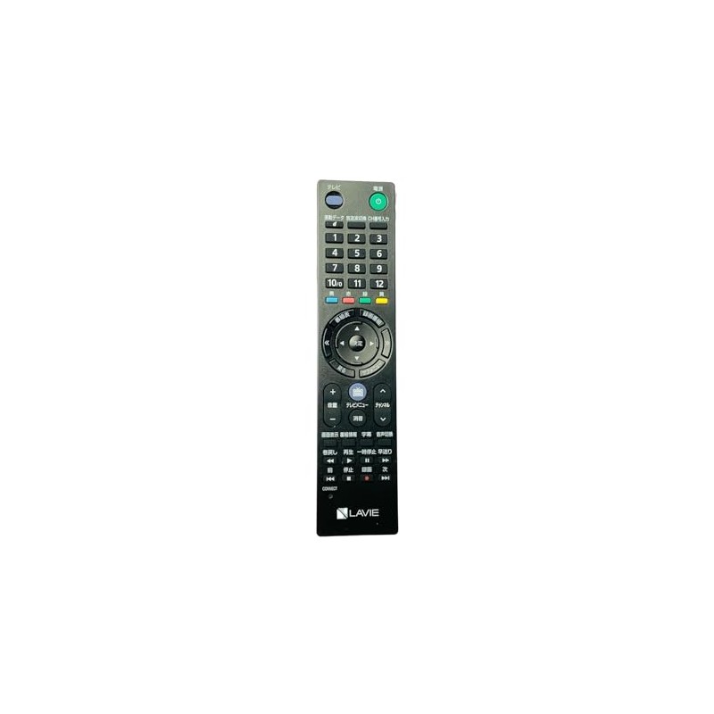NEC Lavie Remote P/N:853-410163-531-A RC-1530