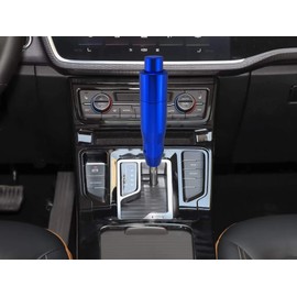 Lunsom Automatic Shift Knob Metal Car Shifting with Push Button Aluminum Alloy Shifter Lever Handle Long Stick Gear Head Fit Most Auto Transmission Vehicle (Blue)