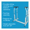 Carex Toilet Safety Rails for Seniors, Adjustable Toilet Safety Frame