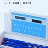Locking Pencil Case with Calculator, Quicksand Standing Cylinder Pen Holder,