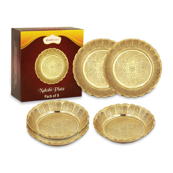 Shubhkart Nakshi Plate for Puja, Decoration and Return Gift (Medium 9.5 cm, Pack of 5, Solid Brass)