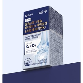 바이탈라이즈11 Jongkundang High Absorption Calcium Magnesium Vitamin D K Zinc Manganese CalMadi Supplement 60 Tablets