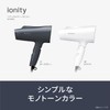 Panasonic EH-NE4K-W Dryer, Quick Drying, Large Airflow, White