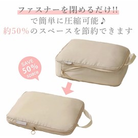 Travel Pouch, Compression Set, Travel Compression Bag, Convenient Travel Compression Bag, Set of 9, Variable Space, Save About 60% Space for Clothes, Packing Pouch, Toiletries, For Travel, Water