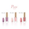 Coffret d'or Color Enamel Nail PK-170