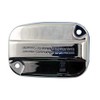 Mid-USA # 45489 Chrome Front Master Cylinder Cover '08-Up Harley