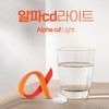 Yebon Bio Alpha CD Light Alphacyclodextrin 600mg / 예본바이오 알파cd