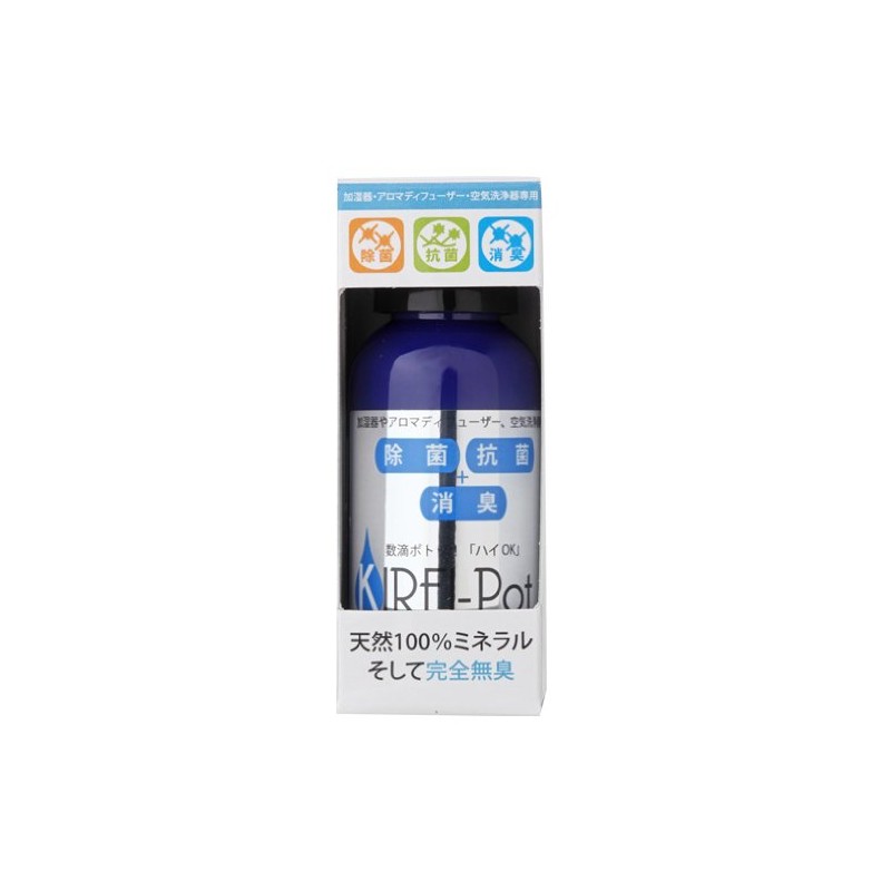 natyura Disassembly Type. Kirei – Pot kireipotoxtu 30ml