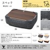 Yamazen AHT-3526M(DGY) Above the Knee Table, Removable Top Plate, Washable