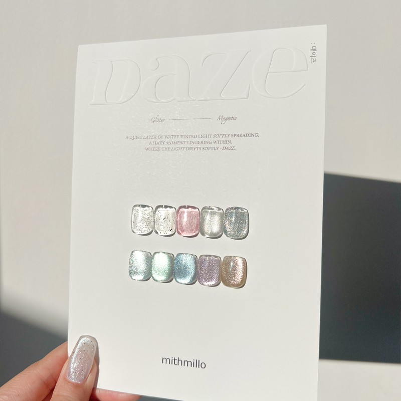 Miss Milo Days Glitter Magnetic Gel 10-piece set / 미스밀로