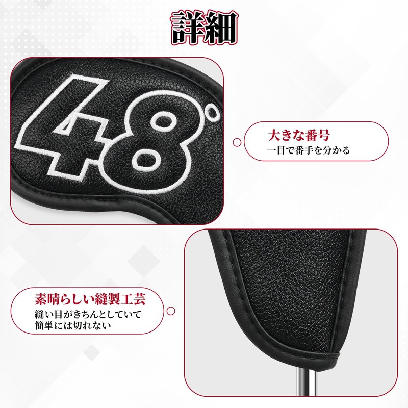 Golf Wedge Cover Magnetic Club Head Cover Set 7pcs(48,50,52,54,56,58,60) Black