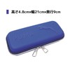 Kutsuwa PM412 Pencil Case, Blue