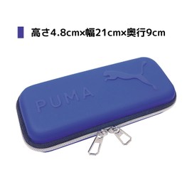 Kutsuwa PM412 Pencil Case, Blue