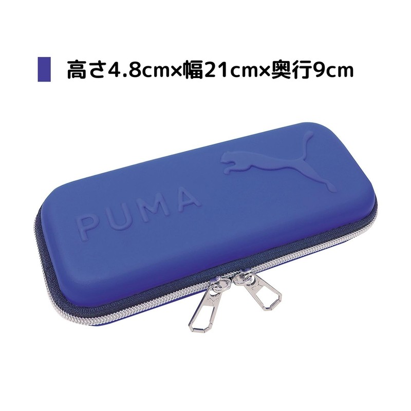 Kutsuwa PM412 Pencil Case, Blue