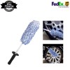 17" Car Wheel Brush Rims Tire Seat Engine Wash Cleaning