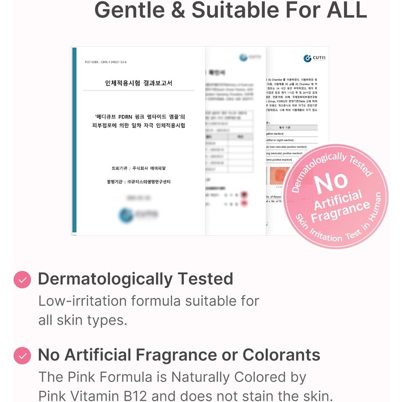 PDRN Pink Peptide Serum by Medicube for Women - 1.01