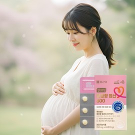 Chong Kun Dang Activated Folic Acid 800, additive-free, 60 tablets, 3 boxes / pregnant women, pregnancy preparation, early pregnancy, activated folic acid nutritional supplement / 종근당 활성형 엽산 800 무첨가물 60정 3박스 / 임산부 임신준비 임신초기 활성엽산 영양제