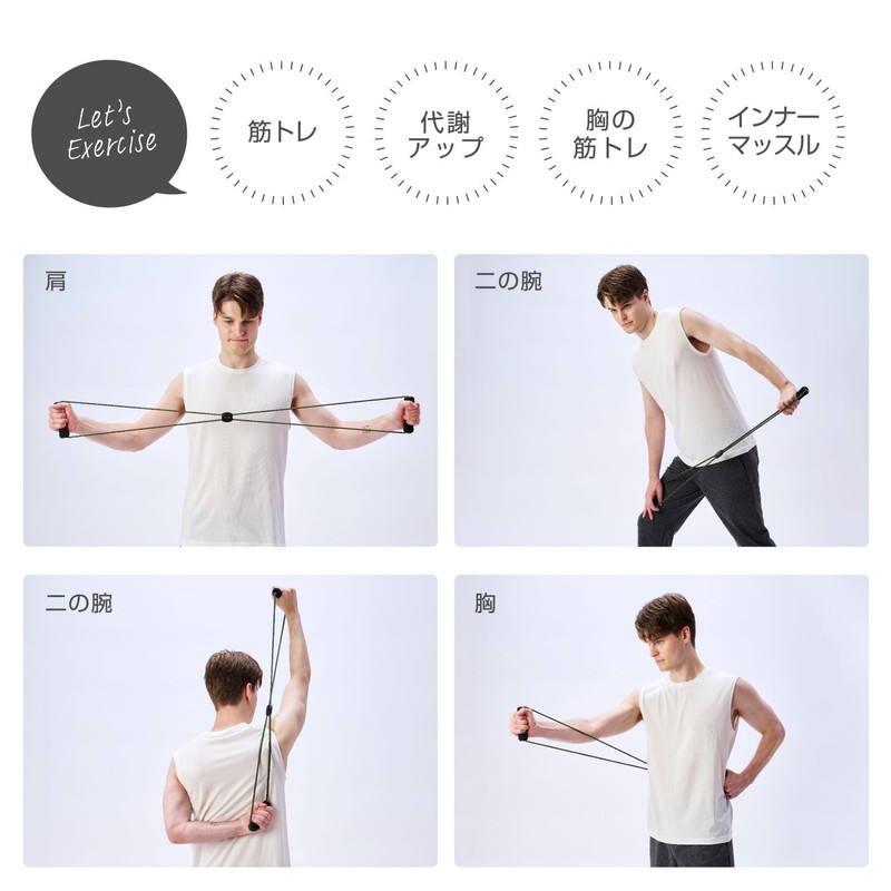 ALINCO WBF011K Training Rope, Hard, High Load, Handle, Lightweight, Compact,