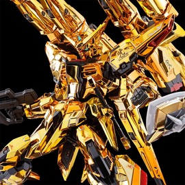 RG 1/144 Akatsuki Gundam Shiranui Pack & HG Zeus Silhouette Connection Parts Color-coded Plastic Model *This product does not include MS body and Zeus silhouette