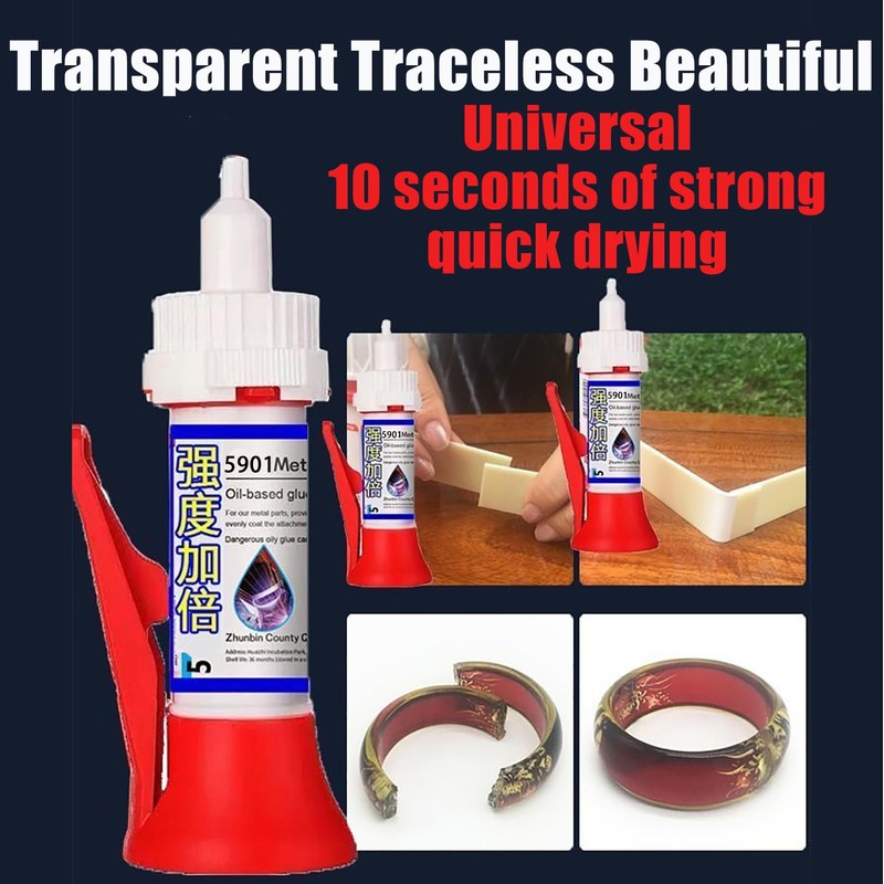 XIRUJNFD 5210 Powerful Solder Multi-Material Repair Adhesive, 5210 Met Oil
