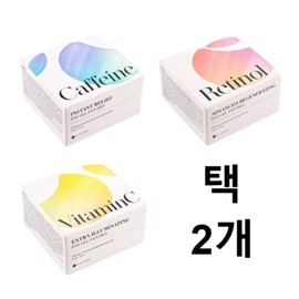 K Secret Eye Gel Patch 60 sheets, 3 types, 2 to choose from, Caffeine, Vitamin C, Retinol, dark spots, wrinkles under the eyes, eyebrow lifting / 케이시크릿 아이 겔 패치 60매 3종 택2개 카페인 비타민c 레티놀 기미 눈밑 주름 미간 리프팅