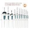Derpilo Makeup Brushes Set, 11 Pieces, Popular Makeup Brushes, Fiber