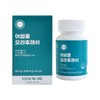 Awesomewell Awesome Cool Ora Fresh Oral Lactobacillus 500mg x 60