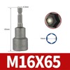 Screwdriver Nut Driver Bit,16mm Socket 65 Length,Metric Hex Wrench Socket