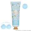 Shobido CM24464 CM Hand Cream (Cinnamoroll)