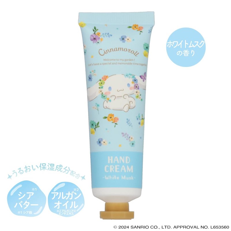 Shobido CM24464 CM Hand Cream (Cinnamoroll)