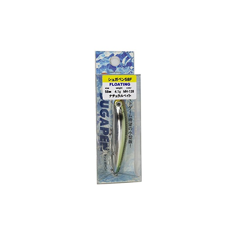 Bassday (basudei) Lure syugapen 58 °F MH – 128 natyurarubeito.