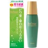 Yanagiya Honstore Rifrule Medicated Hair Growth Essence
