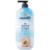 Organist Himalayan Pink Salt Cooling Body Wash 900g Forest Mint